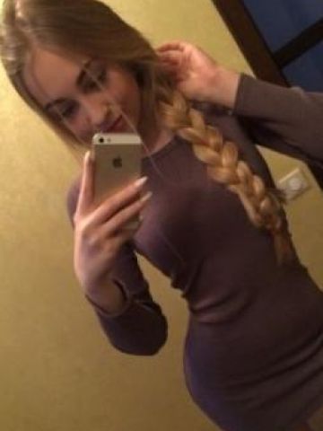 Таисия